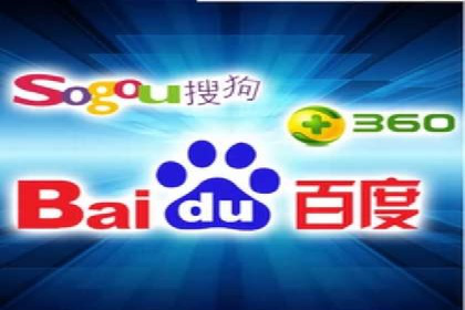 汽车行业SEM托管服务案例分析