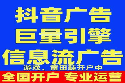 时尚博主如何利用SEM推广提升影响力